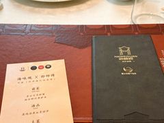 -海味观(老西门店)