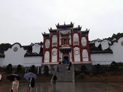 -屈原故里文化旅游区