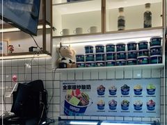 -白色日记·手作酸奶(麦凯乐店)