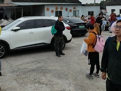 -苏州市吴中区光福窑上花果蜜饯厂