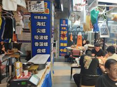-喝丢一只鞋海鲜烧烤·海肠捞饭(市场店)