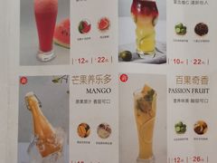 -额娘·现烙春饼烤鸭(太原总店)