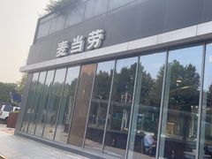 -麦当劳(欧陆广场店)