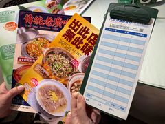 -观塘港茶餐厅(八一大道店)