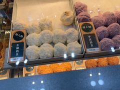 -酥大興·新国潮糕点配茶饮(龙岗万达黑金店)