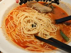 -和府捞面(星光大道一期店)