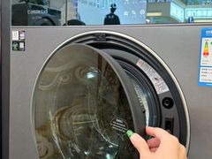 -红星美凯龙北京至尊MALL(东四环中路店)