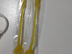 -YO!TEA有茶(科兴科学园店)