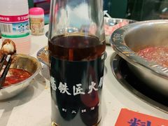 -憨铁匠老火锅(龙岗万科里店)