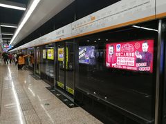 -人民广场(地铁站)