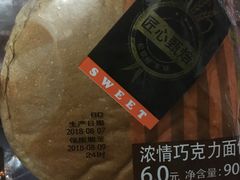 -全家便利店(景昙路店)