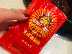 -钢管厂歆瑞源油卤串串香(春熙路太古里店)