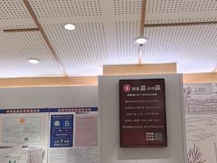 -喜家德虾仁水饺(青岛永旺东部店)