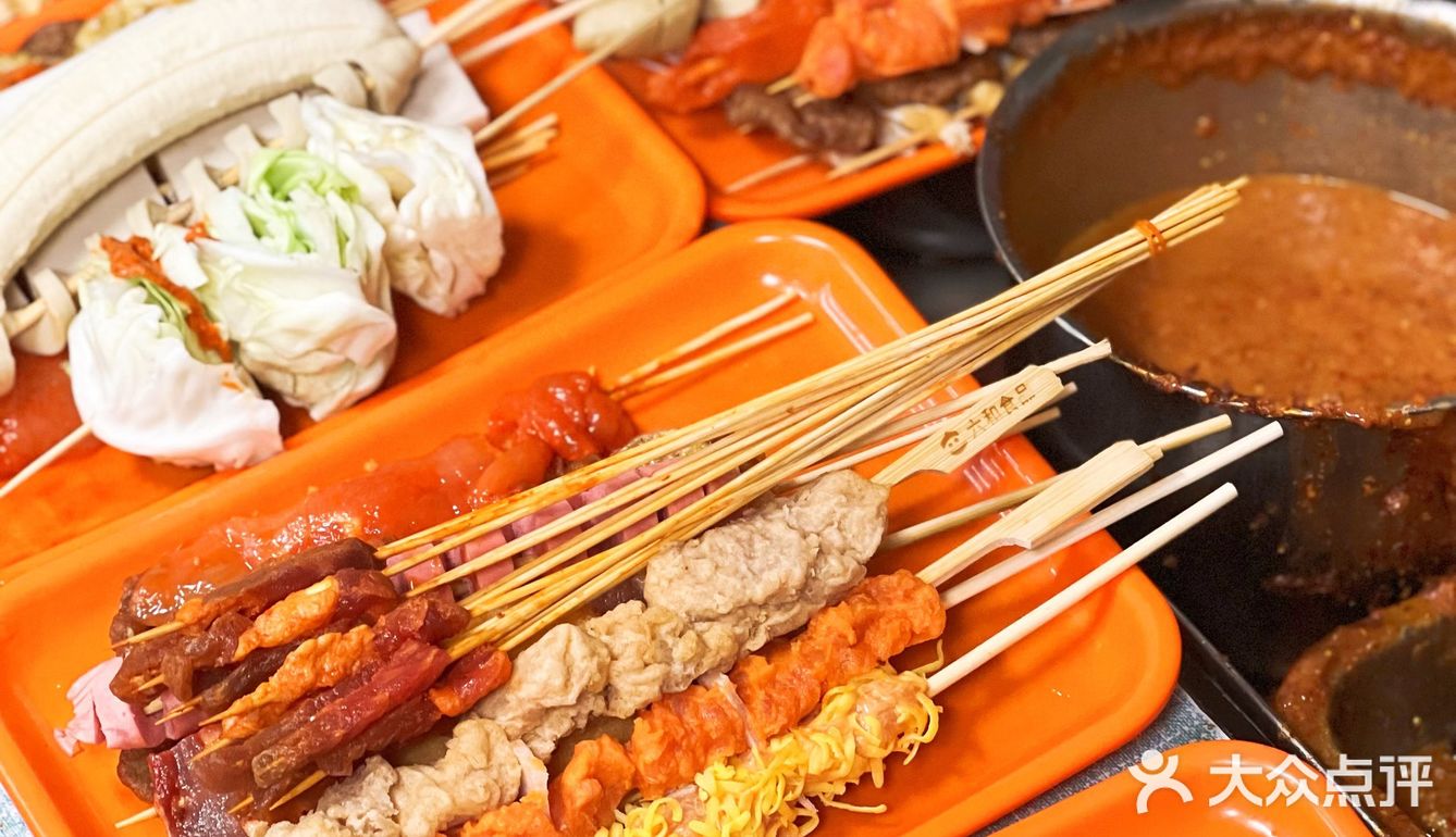 不是天花板,但豆皮土豆是真滴香