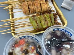 -长乐饭冰冰·冰饭·烧烤(长乐总店)