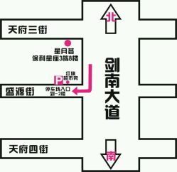 点击看大图 -大美母婴月子中心(馨乐庭店)