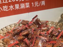 -成老灶火锅鸡(平山店)