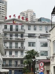 -上海市儿童医院(泸定路院区)