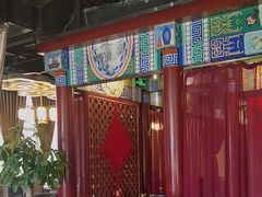 -羲和雅苑•北京烤鸭(平安国际金融中心店)