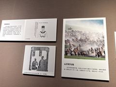 -张掖市博物馆