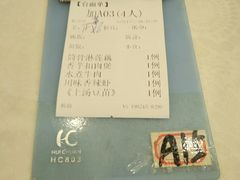 -荔枝楼酒家(员村东璟店)