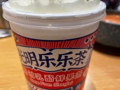 -LELECHA乐乐茶(美罗城店)