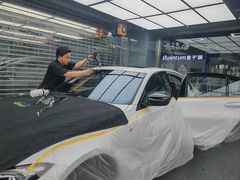 -车友必成·3M汽车贴膜/隐形车衣/改色膜(成都店)