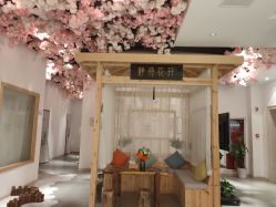 -静待花开瑜伽尊巴会馆