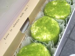 -好利来.生日蛋糕(杨家坪店)