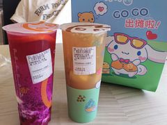 -CoCo都可(合生汇店)