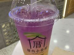 恋上海柠威-厝内小眷村(合肥华府骏苑店)