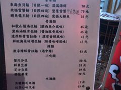-老龙亭拉面店