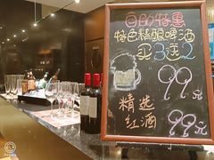 -上海西藏大厦万怡自助餐厅(徐汇店)