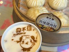-狗不理(贵宾楼店)