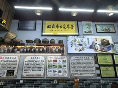 -梧州双钱龟苓膏(老街店)