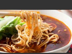 -庆蓉云·庆云面(双林店)