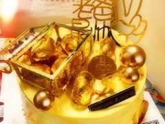 -鹿屿蛋糕(湖心店)