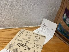 -喜茶(佛山顺德容桂天佑城店)