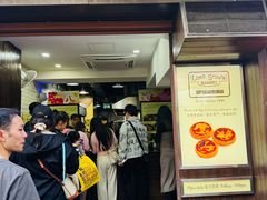 -官也街