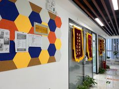 -新航道雅思托福·留学·考研培训(人民广场校区)