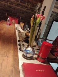 -藤薰定制中式嫁衣礼服旗袍店