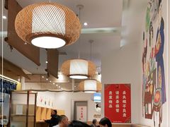 -北往西·西安油泼面(万德庄店)
