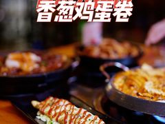 -首尔大排档