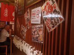 -醉虎传(南锣鼓巷店)