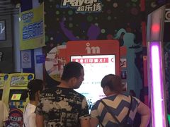 -大玩家(通州万达广场店)