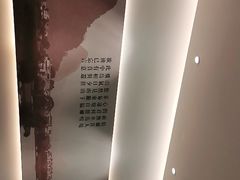 -蜜桃餐厅·伴山(湖滨商业街店)