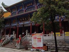 -宝通禅寺
