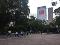 -九龙公园