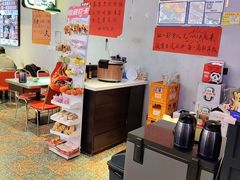 -川正旺江湖菜(三元桥店)
