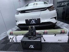 -车咖车美·AX隐形车衣改色膜